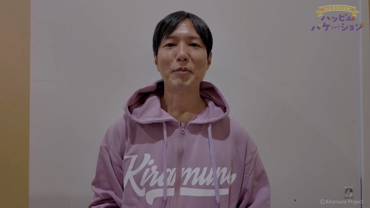 神谷浩史 ハレヨンくん 缶バッジ ぽっぷあっぷすとあ スイカ