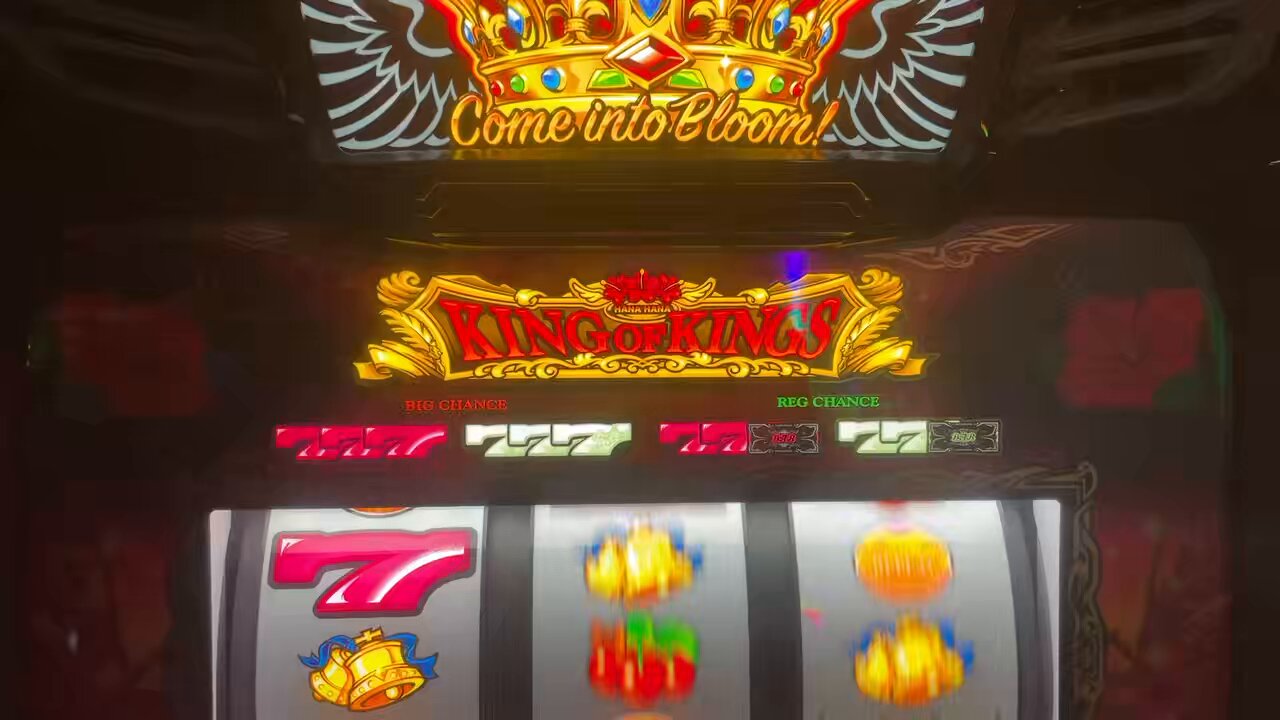 ハナハナ - Search / X