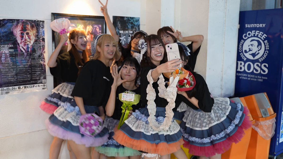 DREAMING MONSTER【公式】 (@tpotona) / X