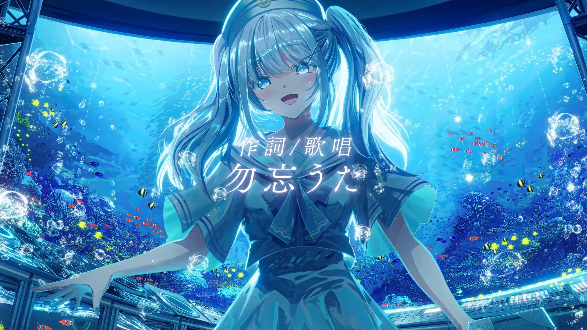 凪・NAGI「秋」 凪-nagi- - song and lyrics by Ray | Spotify