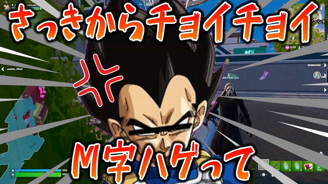 【激レア】集英社コミックフェスティバル　ベジータ 激レア】集英社コミックフェスティバル ベジータ