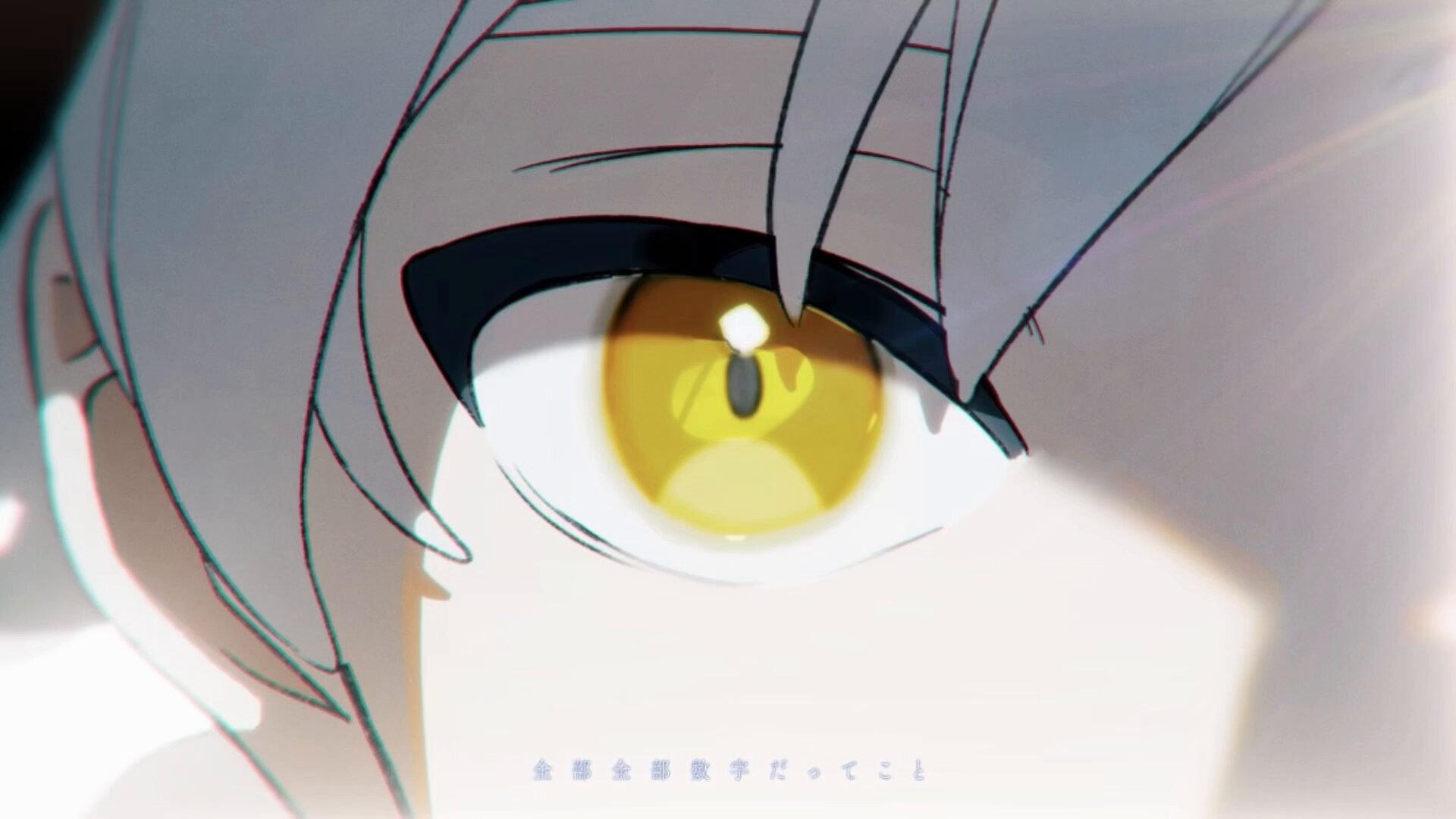 歌い手　Sou Sou - OFFICIAL SITE