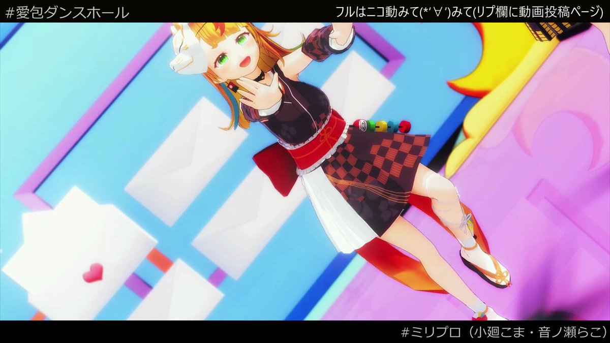 ♡りんご♡プロフご確認を♡さま専用 りんご🐺🍫🟣 ✧ (@Ringo03025) / X