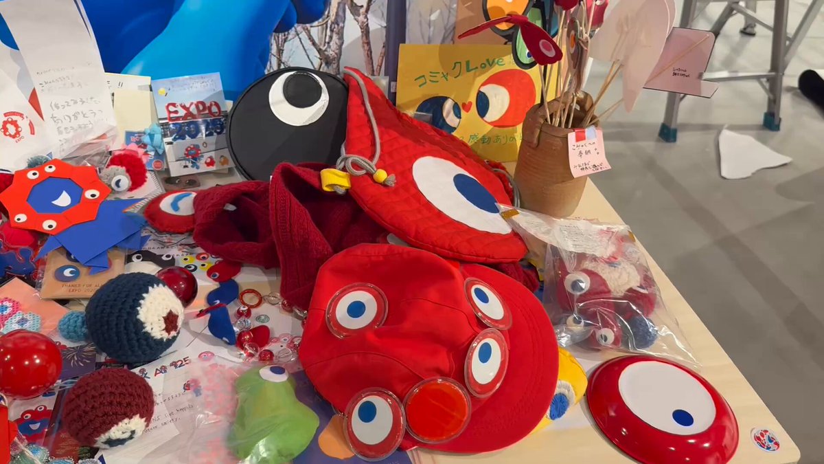 激レア❗非売品　関西万博　バーレーン王国　金と黒セート　ナシオナルデイピン 激レア バーレーン王国 パビリオン 大阪関西万博 ピンバッジ