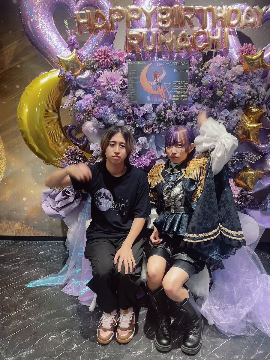 サカエ・チカ👟🟡 (@chika76147) / Posts / X