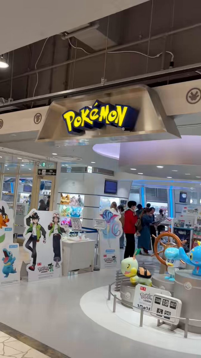 あさみ (@aminnn05200520) / Posts / X