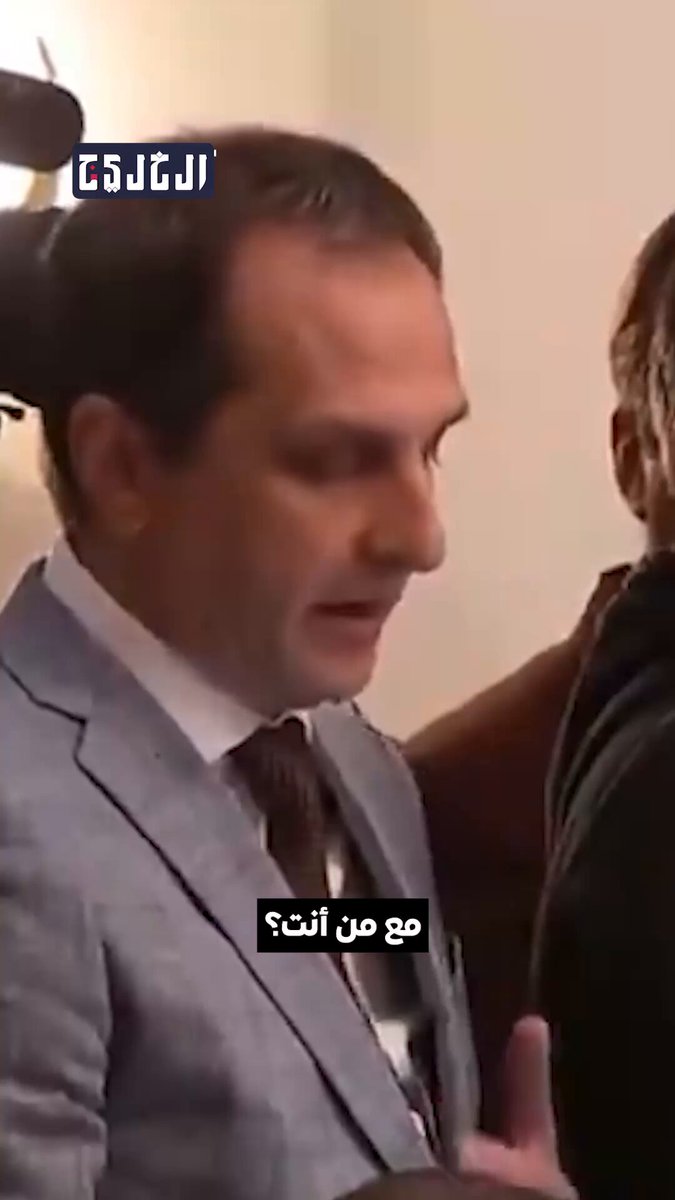 فيديو | ترامب يحرج صحفياً أوكرانياً: «سؤالك بطلب من #زيلينسكي» 