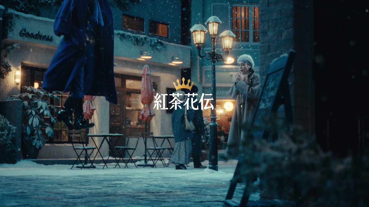 紅茶花伝 (@KOCHAKADEN_1992) / X