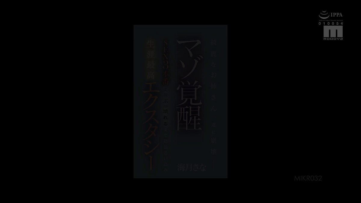 Video oleh @Movieszzzz