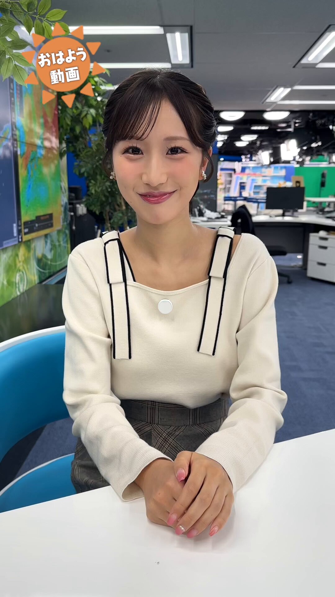 ウェザーニュースLIVE キャスターボイス入り目覚まし時計 ウェザーニュースLIVE キャスターボイス入り目覚まし時計