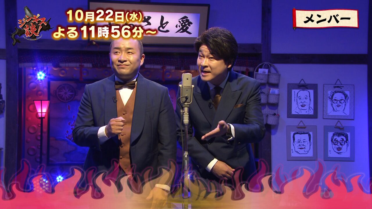 着顔生トランプ　ロバート　インパルス　タカアンドトシ ダイワ（DAIWA） ショアラインシャイナーZ バーティスR98F-LI