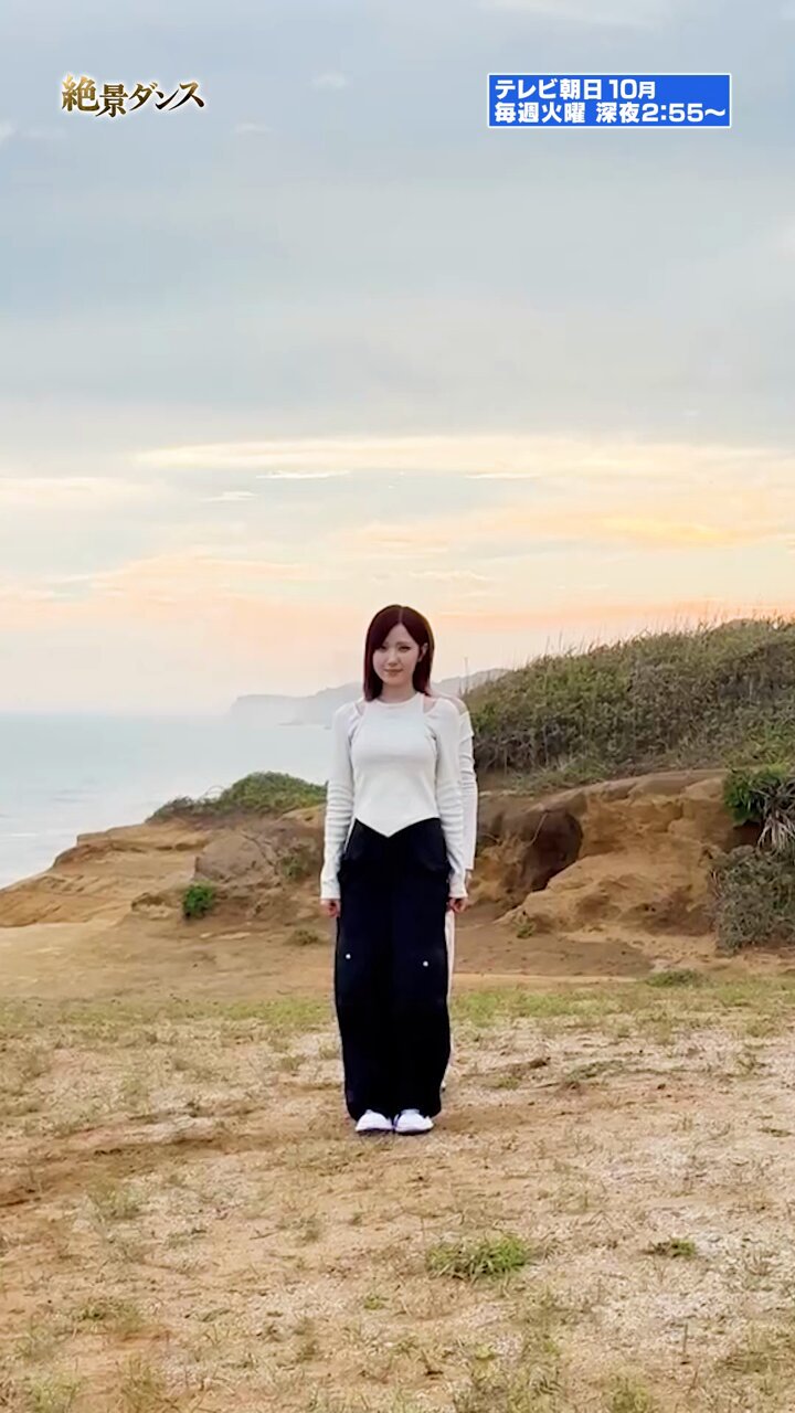 SAY MY NAME JAPAN Official (@sa2m2nam3_JP) / X