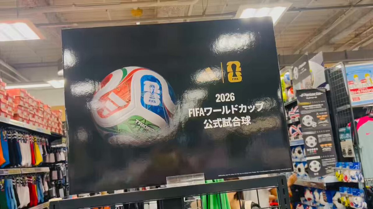 ニャオ様用です •*¨*•.¸¸♬︎ まぁにゃ on X