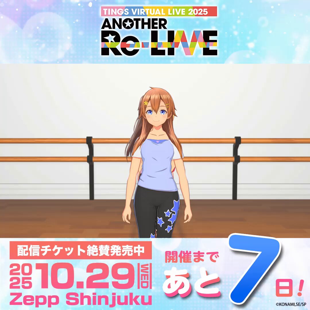 ♦️フォロワー様5000名様突破セール♦️ ♦️10/14終了‼️ 🎋ささ (@sas4m_) / X