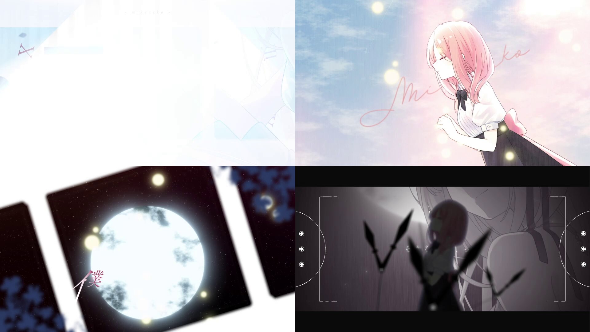 みけねこ様 リクエスト 2点 まとめ商品 みけねこ様 リクエスト 2点 まとめ商品 みー様 リクエスト 2点