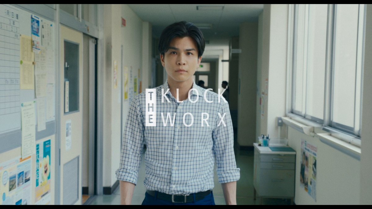 【最終値下げ】岩田剛典 BIGクリーナー 17thアニバ 20250628 Takanori Iwata Sustaina*Days supported by Nippon