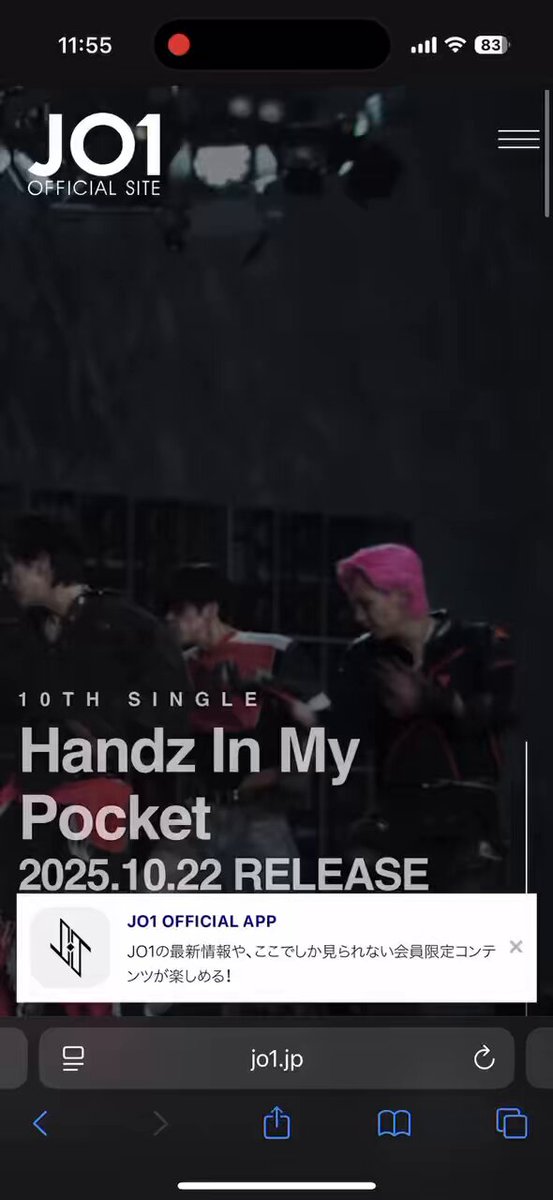 ｶﾎﾞﾁｬ on X