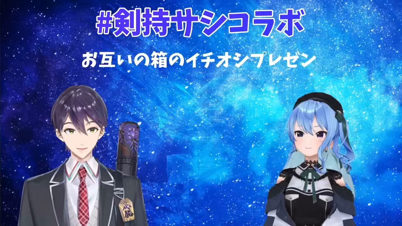 もんきち (@1188864) / X