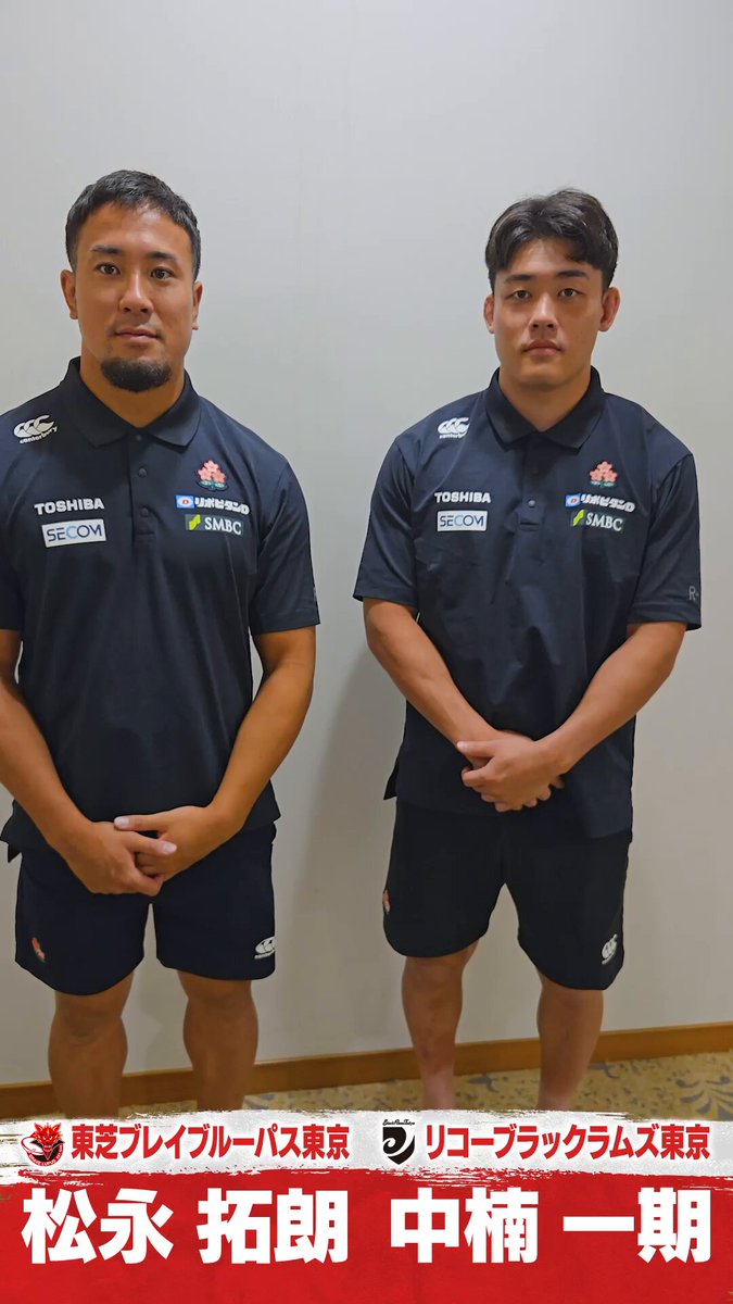 BlackRams Tokyo | ブラックラムズ東京 (@RICOH_BlackRams