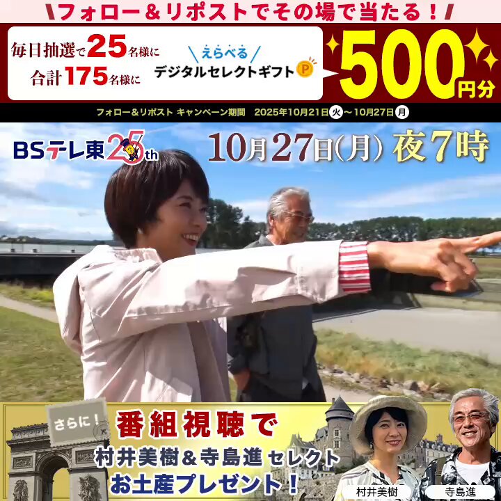 本日のみの値下げ❕激レア❕　AVON ボトル　ジェダイカラー TOD-150の製品情報｜高品質な容器を小ロット・短納期でご提供 - 竹本