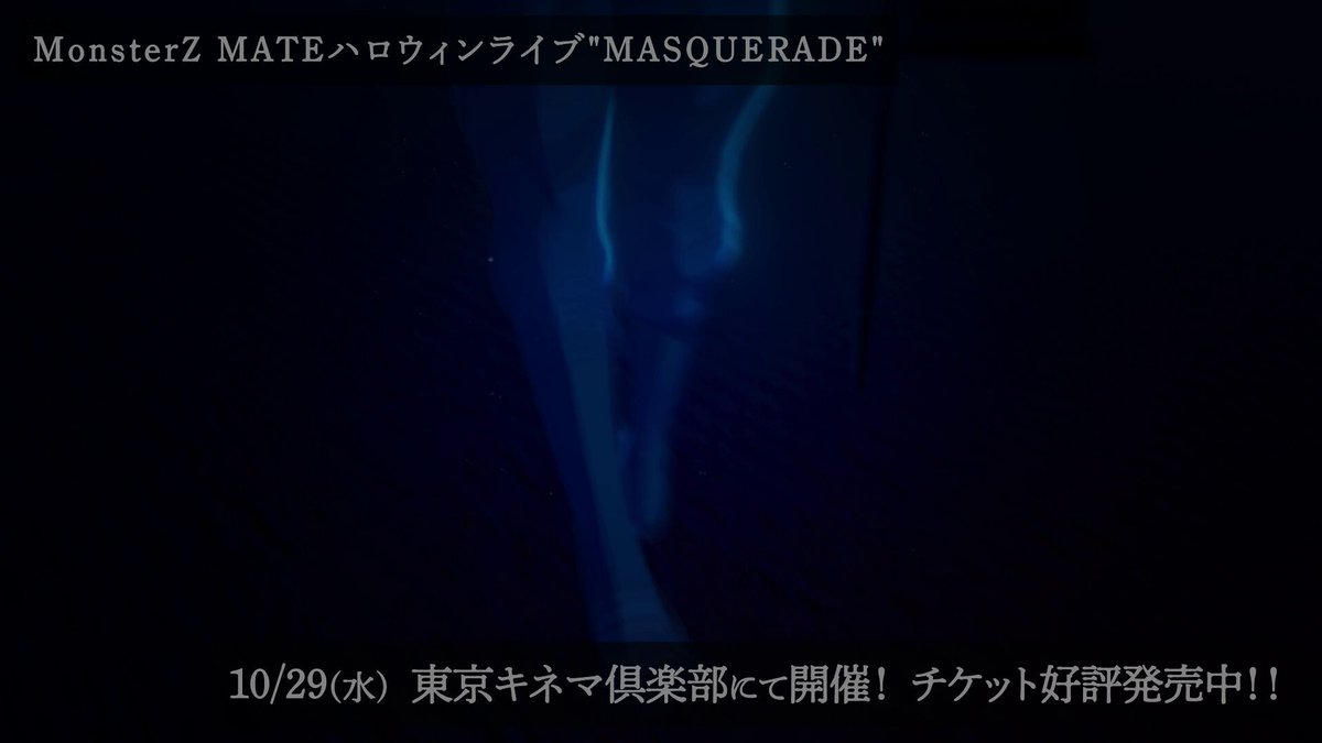 （9月VIP 10%off中） きつねのしっぽ♪です❣0909 SPWN_official on X