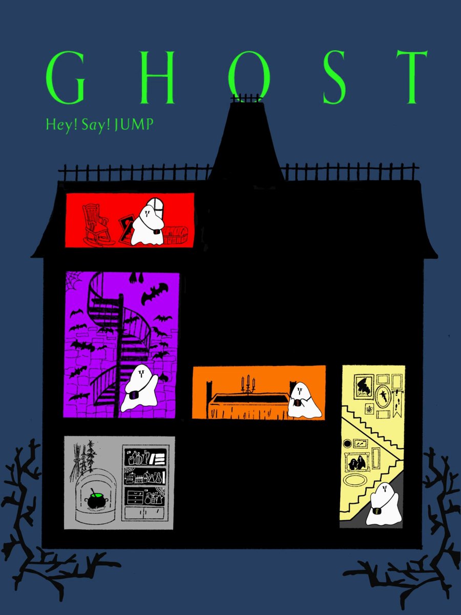 Hey!Say!JUMP  ナナコカード ꯁꯧ Hey!Say!JUMP ナナコカード ꯁꯧ Hey!Say!JUMP ナナコカード