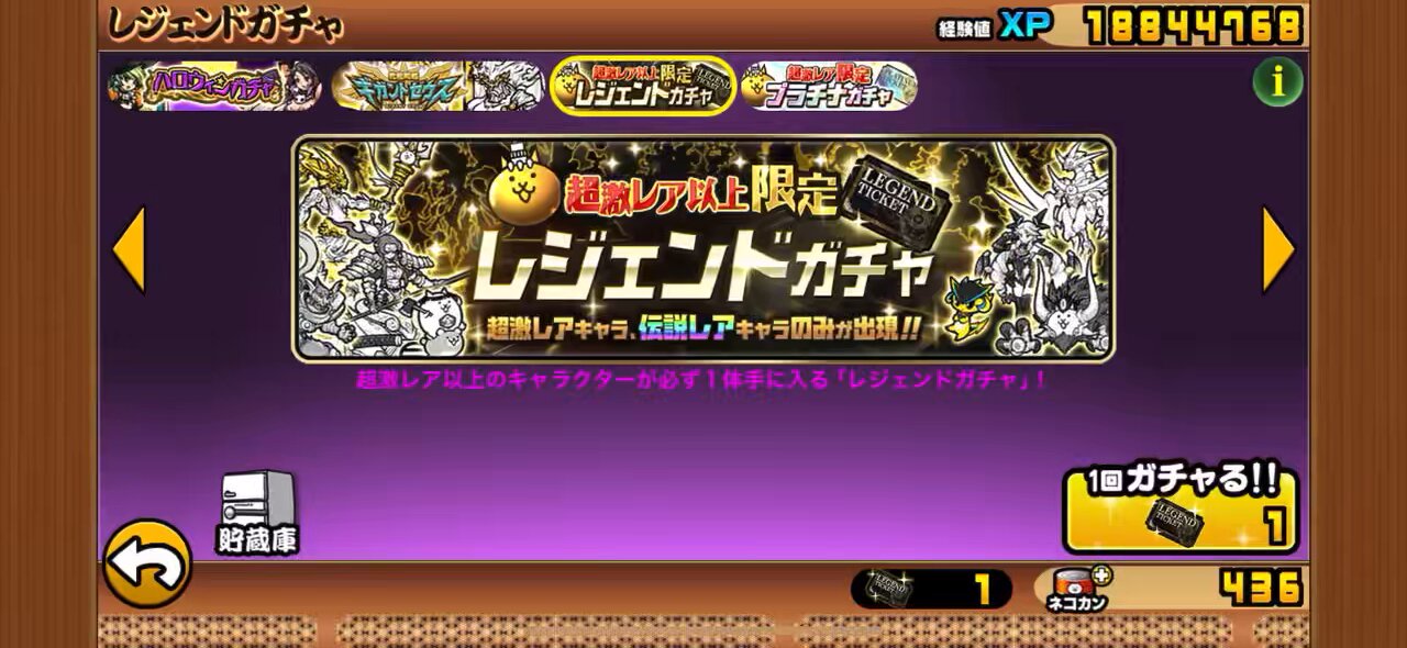 くにゃんこ1208ページ りんご (@ringoringo0128) / Posts / X