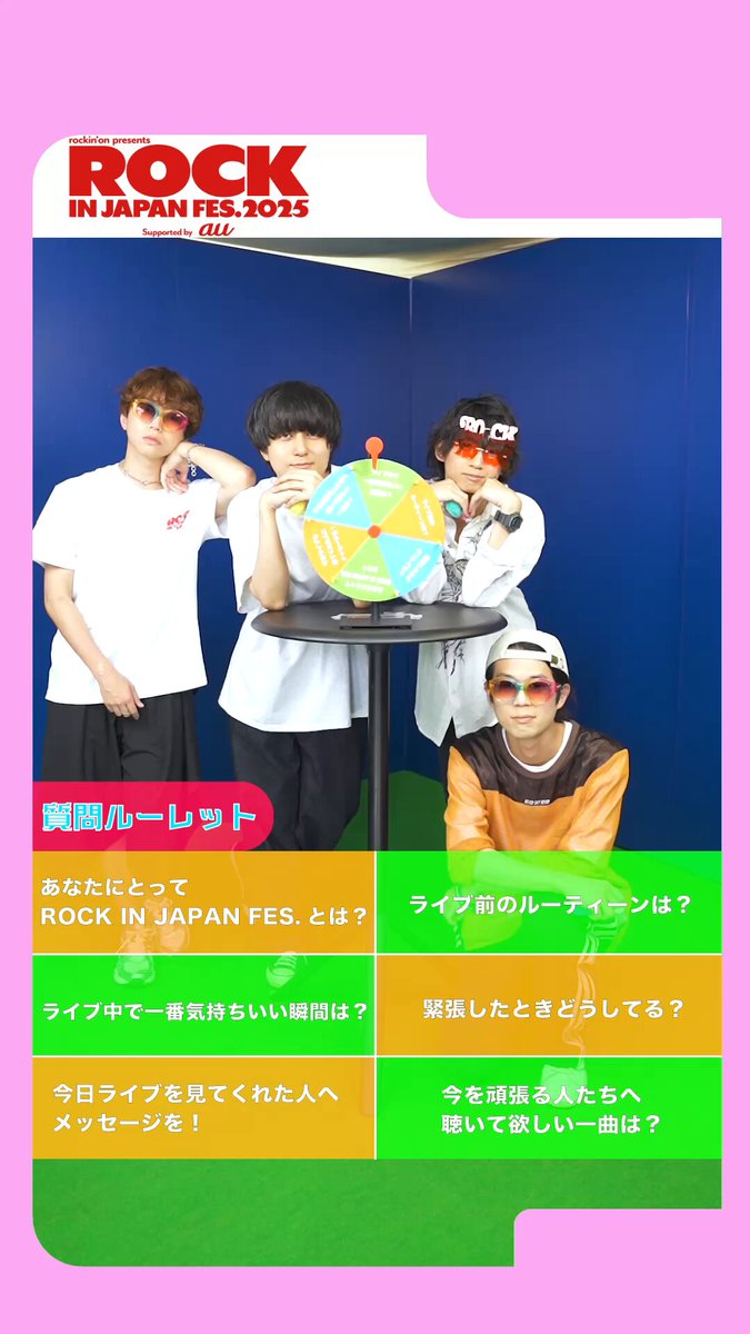 ハンブレッダーズ (@Humbreaders) / Posts / X