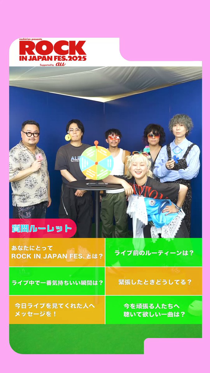 フェスです。 nakishirabe(ナキシラベ) on X