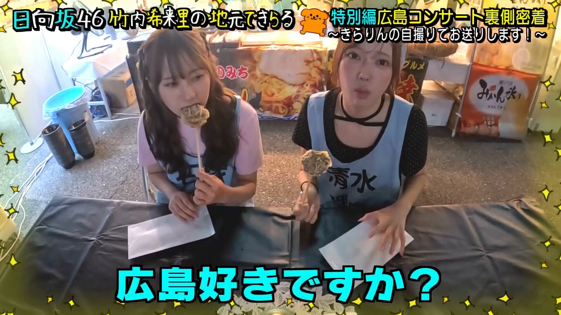 ⑤日向里ベネチアンチェーンその他 ⑤日向里様専用ベネチアンチェーンその他