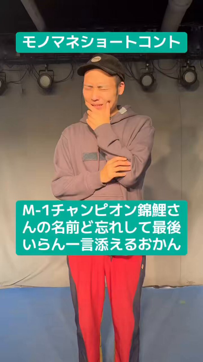 masa (@masa_ssw_0528) / Posts / X