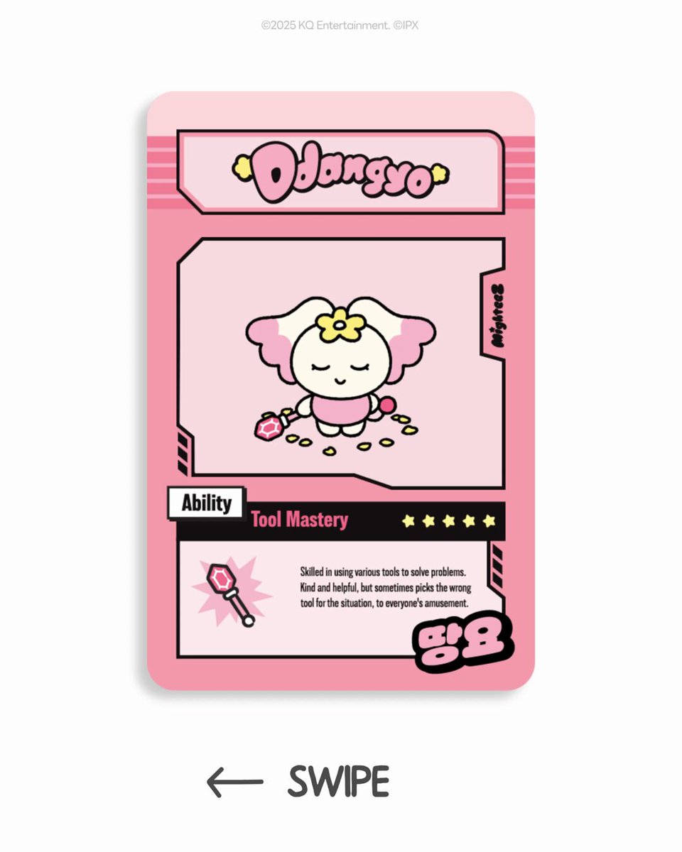 うさまらーカード LINE-U000007 うさまる ゲーム・おもちゃ・グッズ う