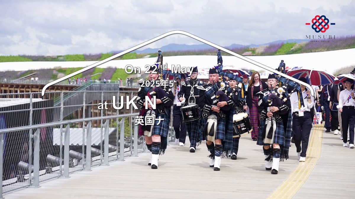 🇬🇧UK in Japan🇯🇵 on X