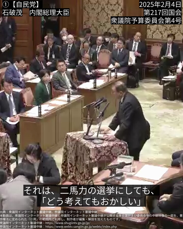 かまやんページです。 kamayan1192 (@kamayan1192) / X