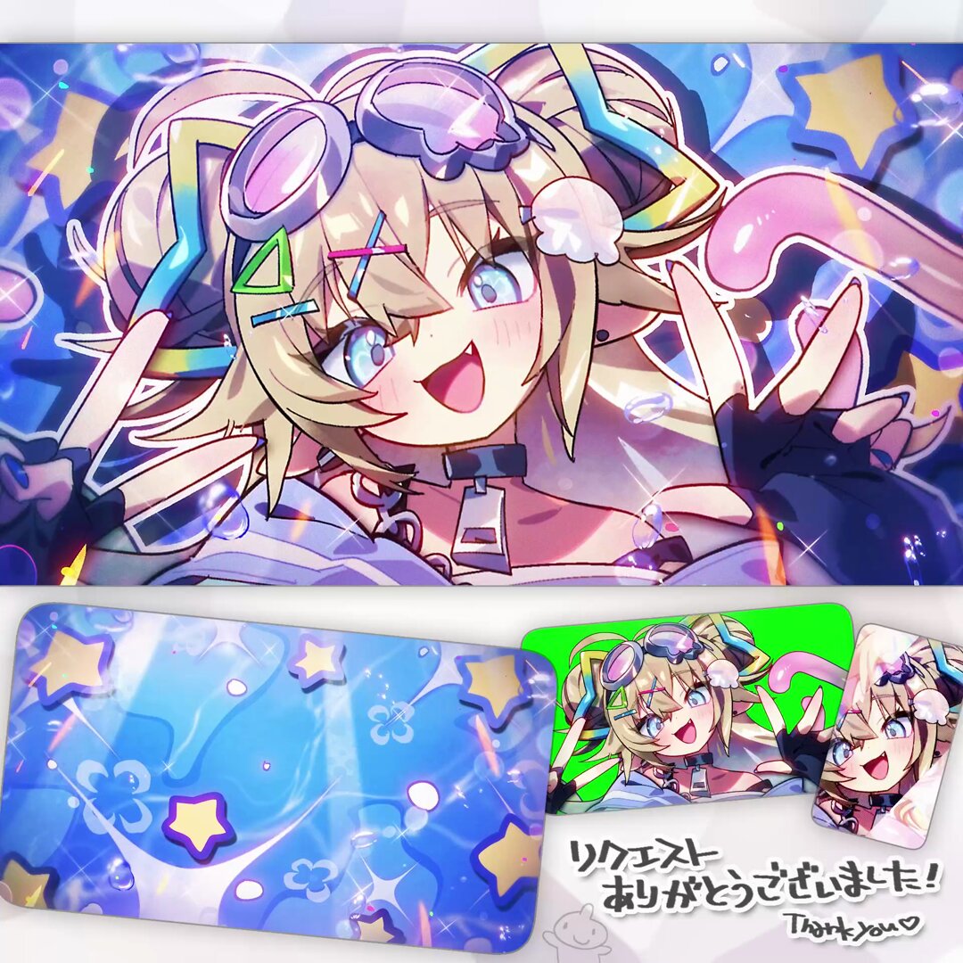 2セット専用ページ♡ はる】様専用ページ リクエスト商品のため