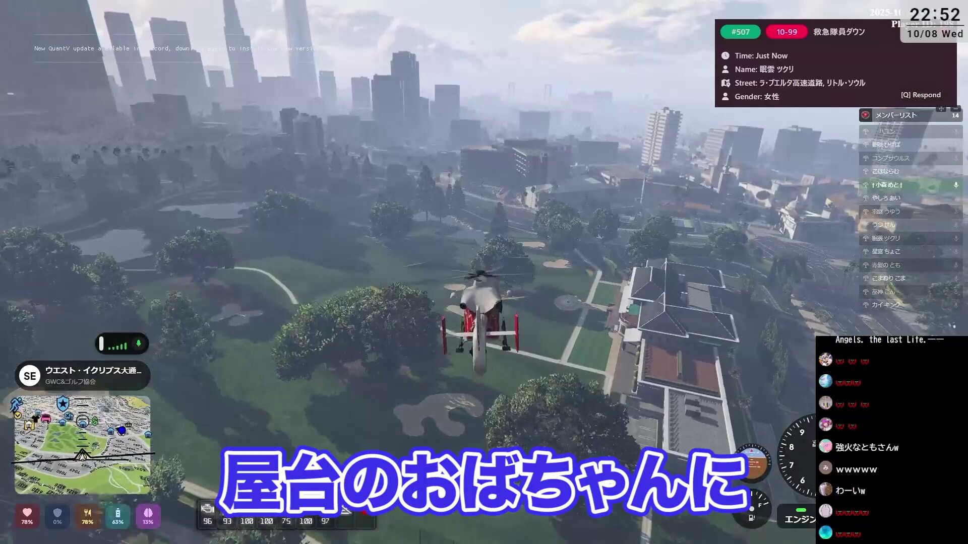 ♥tomo♥様【専用】② 芋一郎 on X