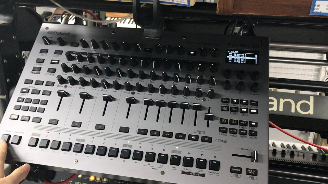 Five G music technology on X: 