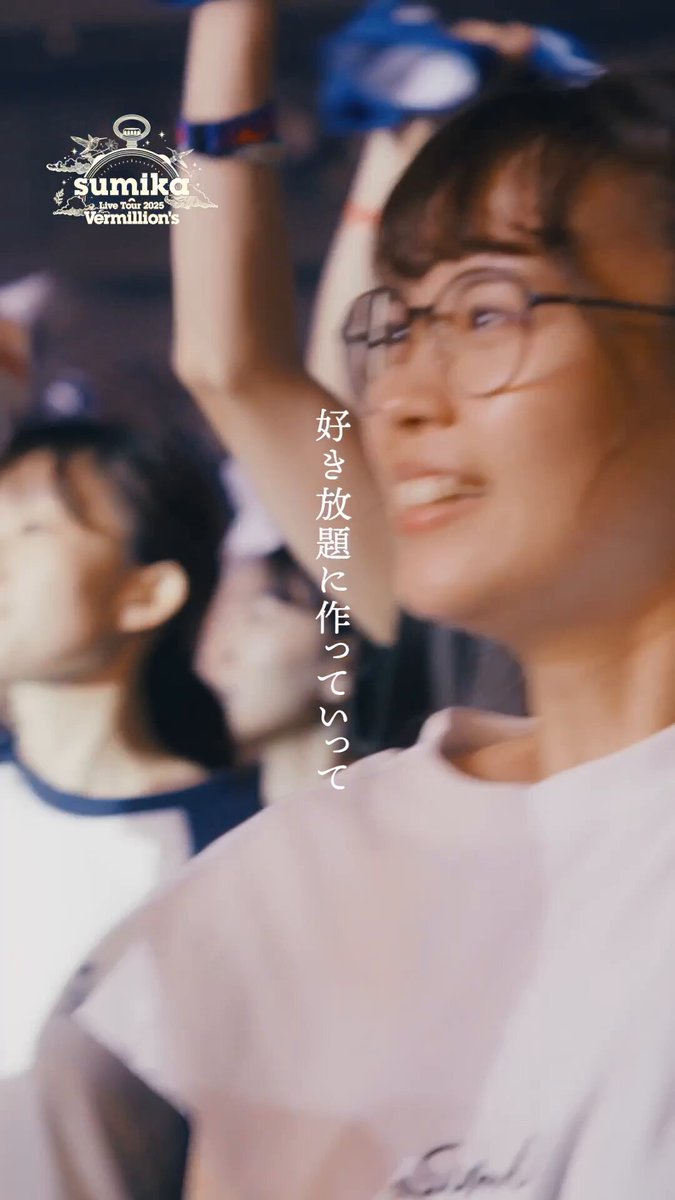 パイナップル🍍 (@sumi26ka) / X