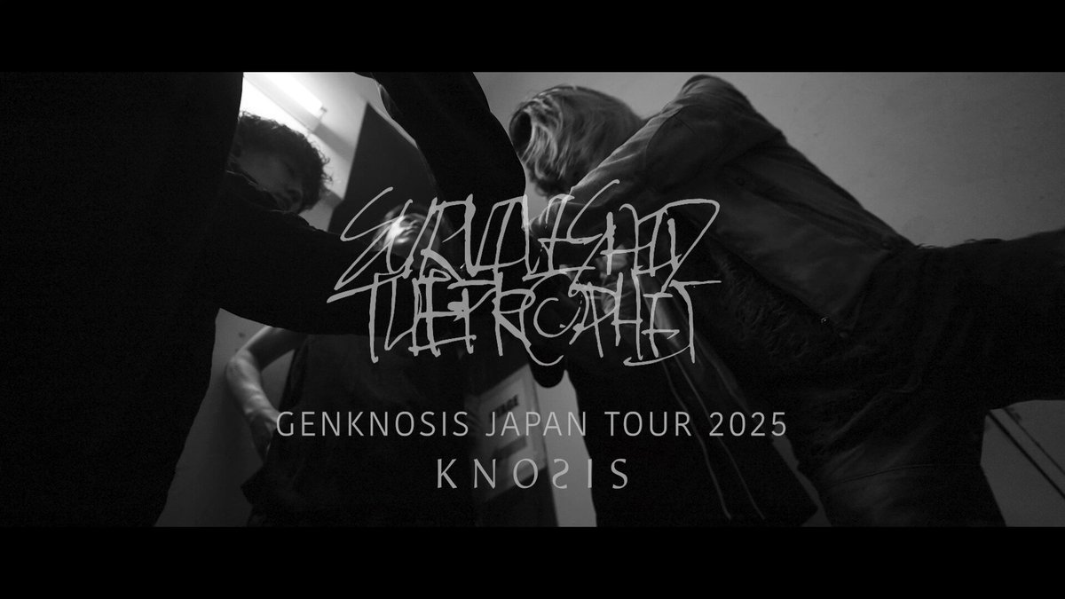 SURVIVE SAID THE PROPHET まとめ売り Survive Said The Prophet OFFICIAL WEB