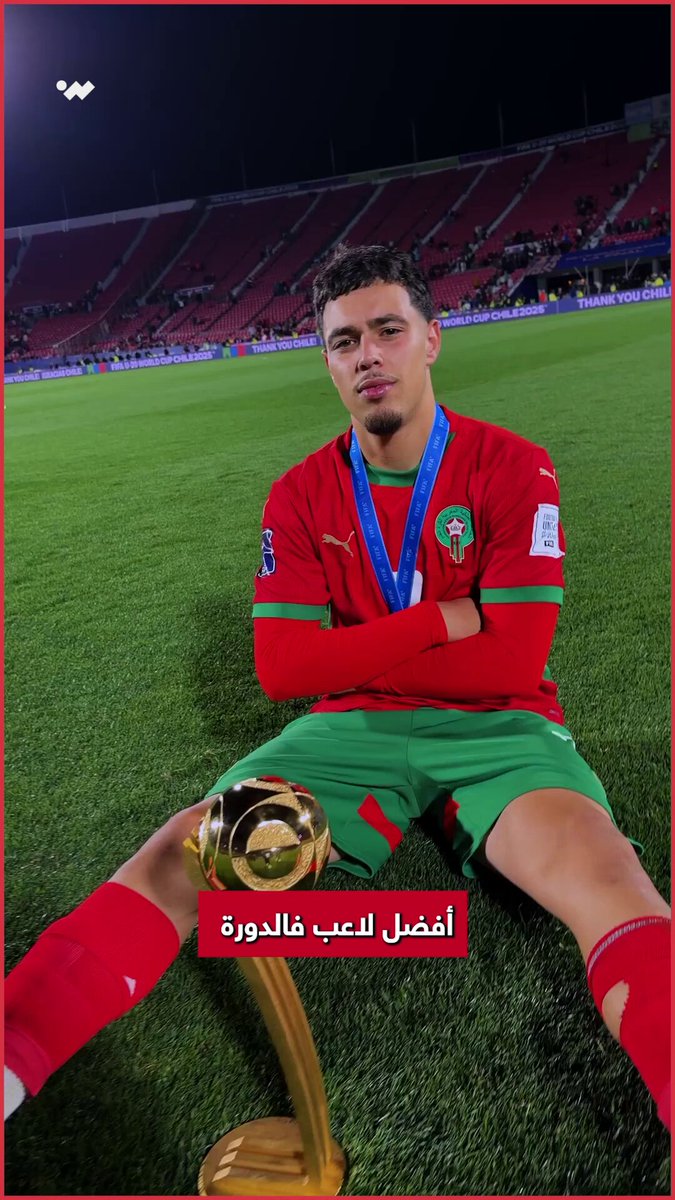 الأفضل في البطولة.. عثمان معمّا يحتفل بالإسبانية لتصل رسالته إلى لاعبي الأرجنتين الذين توعّدوا المغاربة بالهزيمة 