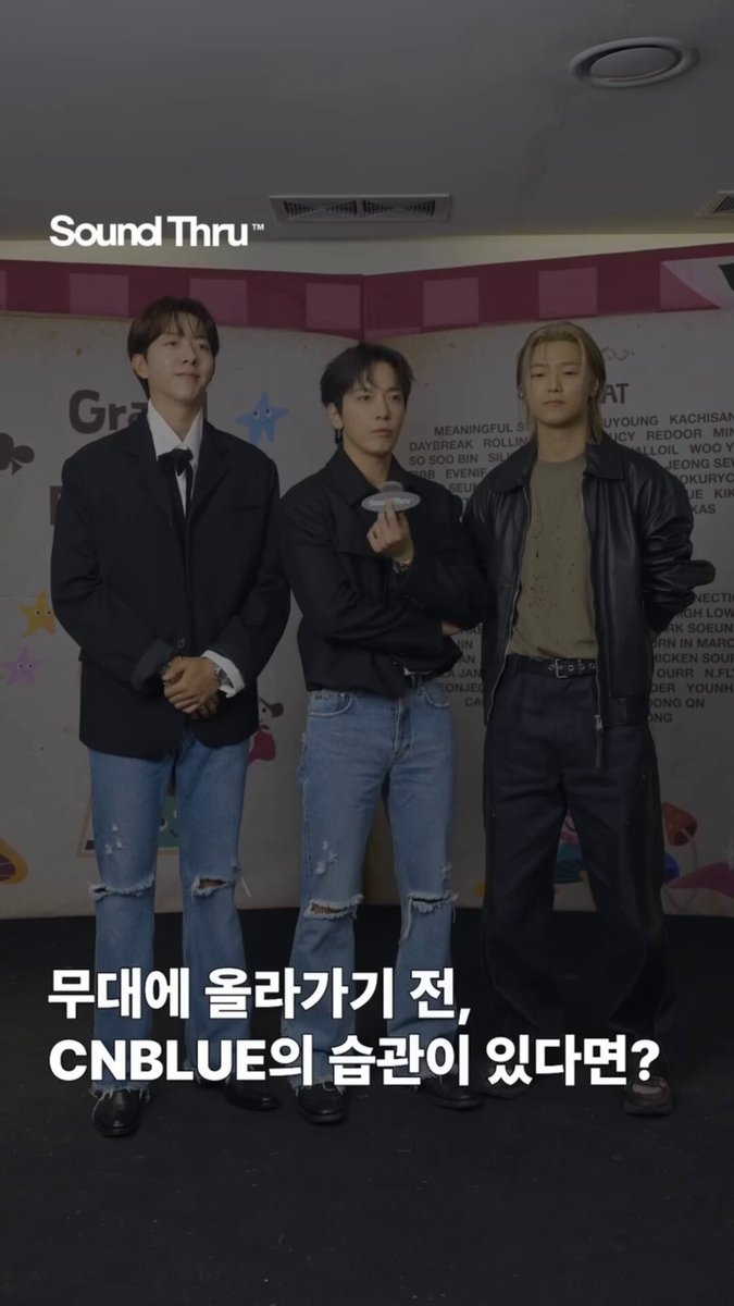 ソ・イングク HEART PROJECT 2012 X 2013 hjyh #CNBLUE #2025MAMAVOTE (@hjyh__) / X