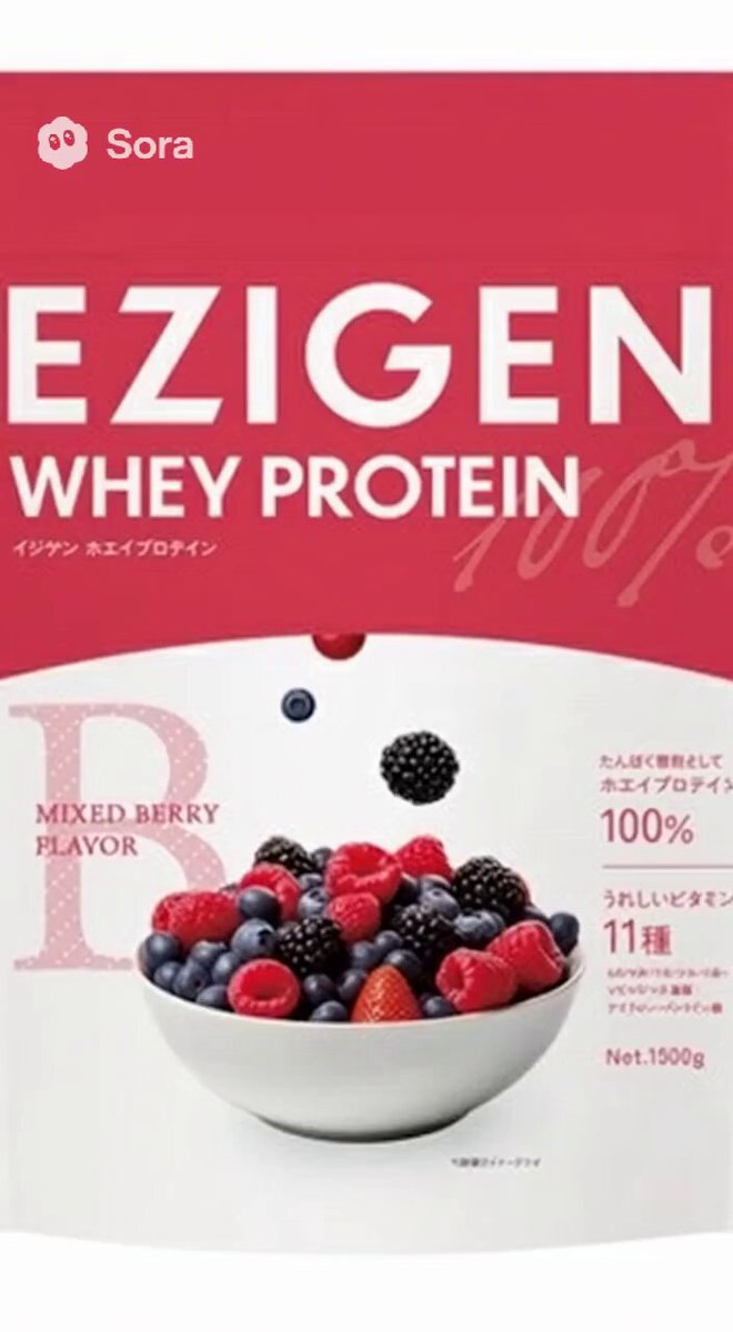 RENA (@jto_R188) / Posts / X