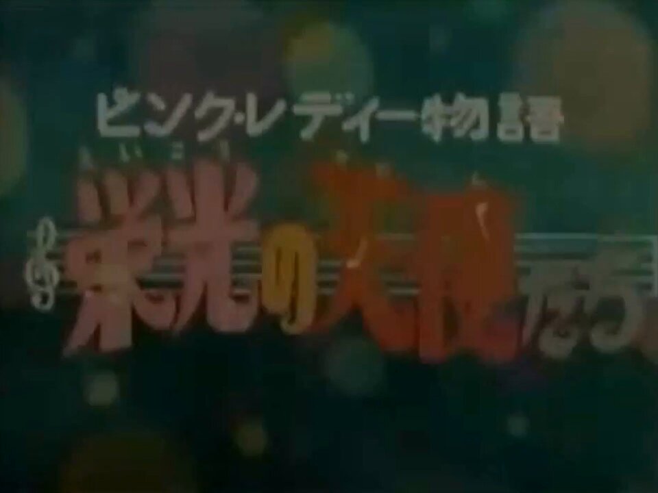 Video oleh @anime8cm