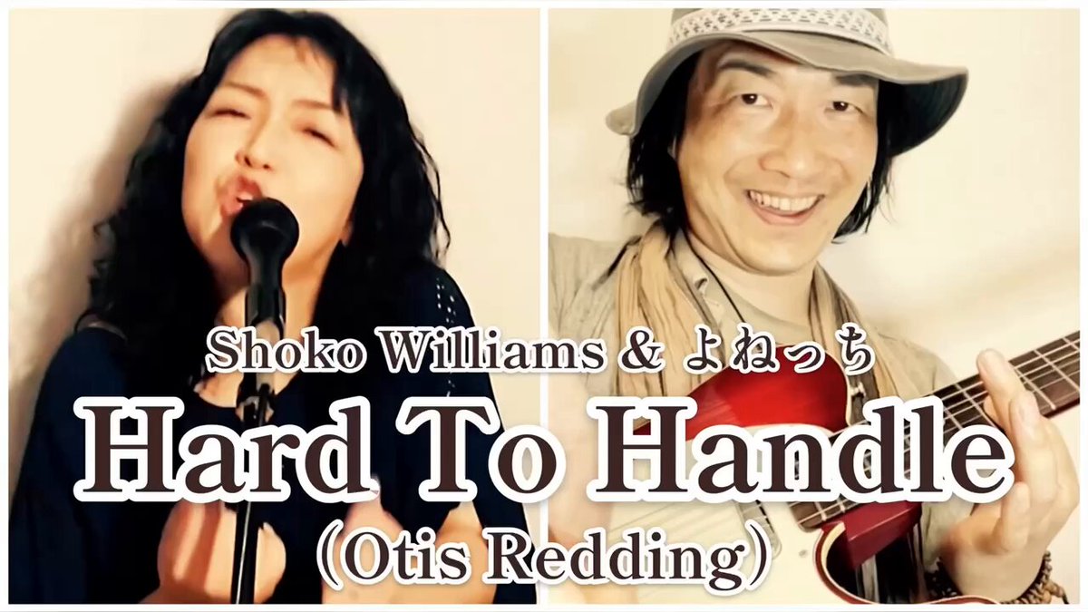 よねっち マンドリン風来坊よねっち (@yonemandoler) / Posts / X