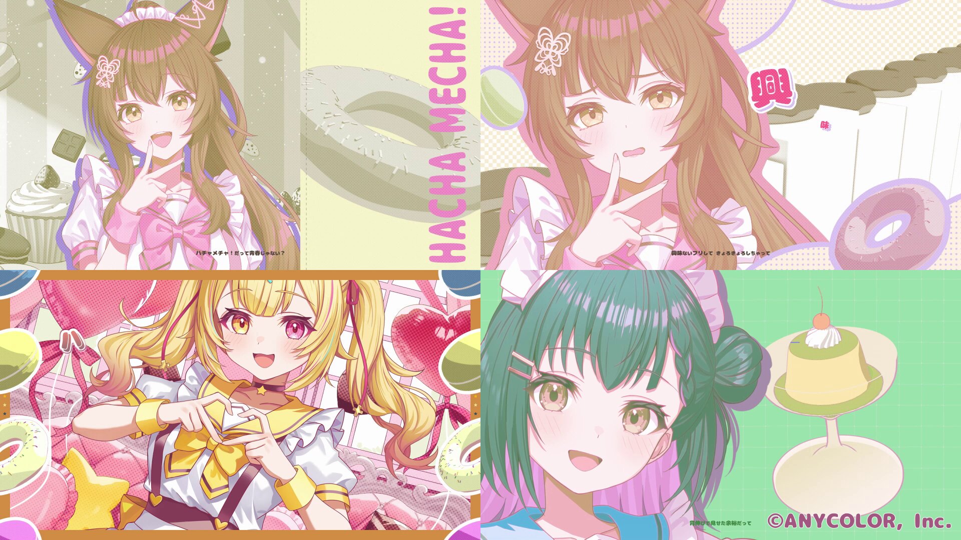 fumi様 フミ/ にじさんじ所属Vライバー (@FumiVirtual) / X