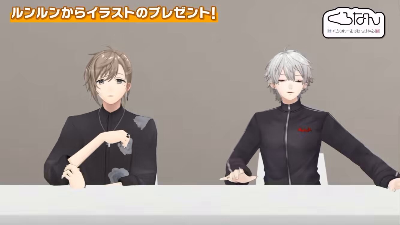 邦楽 sayu Sayu - YouTube