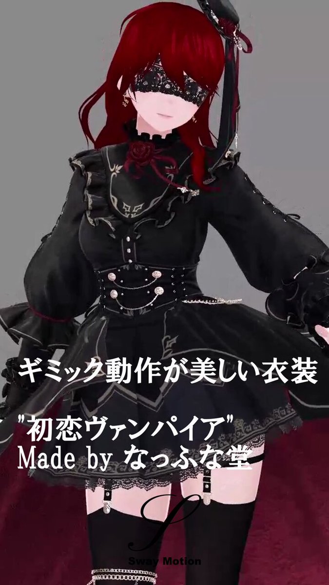 香坂もち (@mzk563) / Posts / X