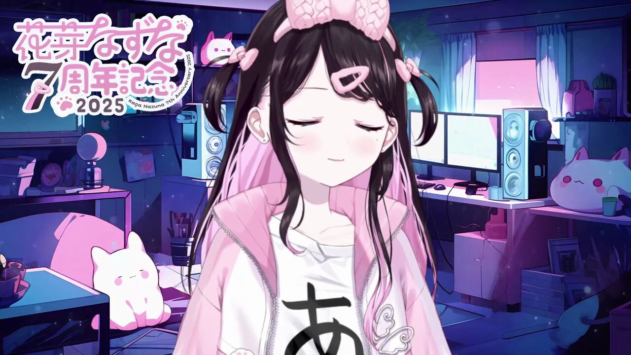 花芽なずな - Search / X