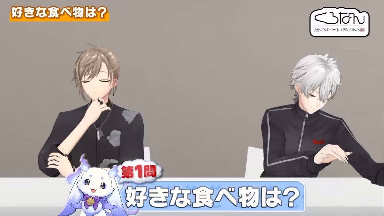 邦楽 sayu Sayu - YouTube