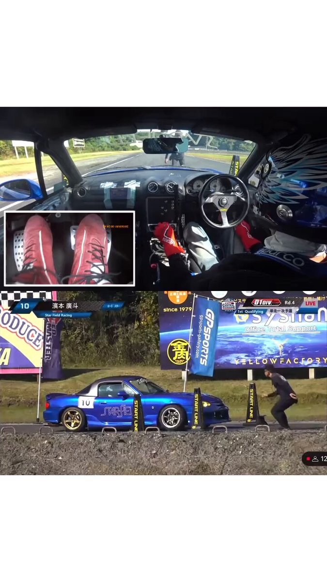 Hiroページ！ Hiro (@hirorx_7fd3s) / Posts / X